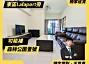 東區-一心街3房2廳，19坪