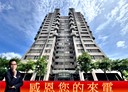 信義區-松平路4房2廳，78.3坪