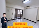 苓雅區-心正路2房1廳，22.9坪