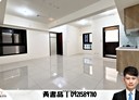 左營區-文川路3房2廳，31.2坪