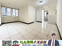 新豐街專~仲勿擾~碧海電梯..