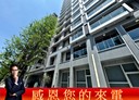 南港區-向陽路3房2廳，36.6坪