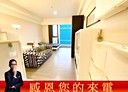 松山區-八德路四段1房1廳，15.3坪