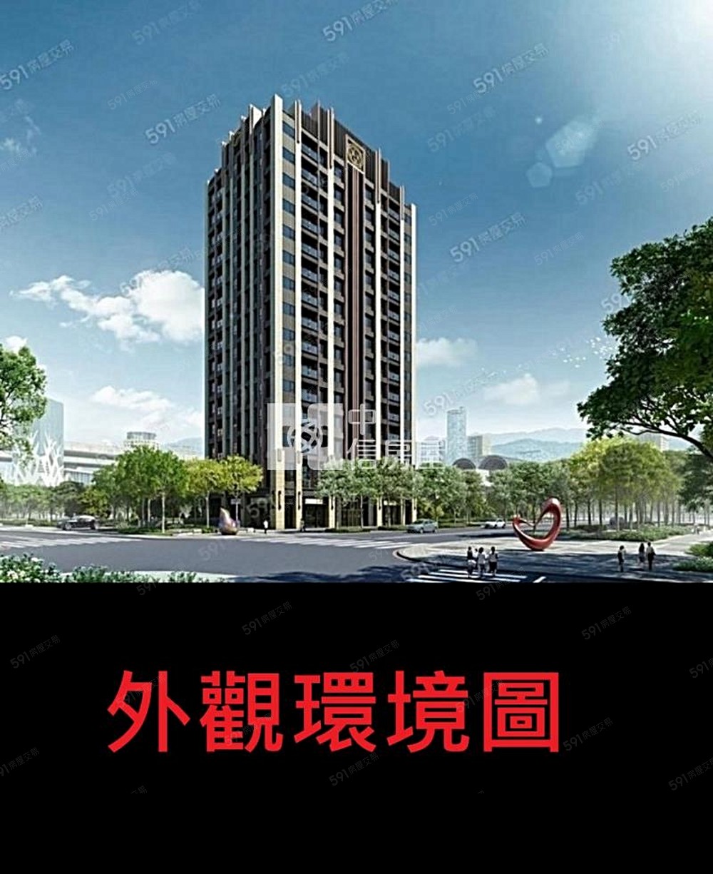 房屋圖片