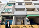 苓雅區-廣東一街4房2廳，28坪