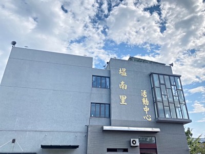 社區圖片
