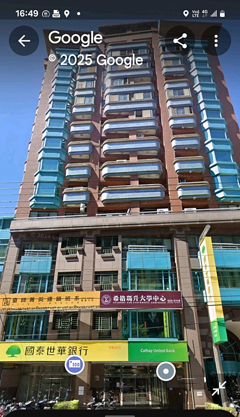照片