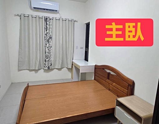 水天靚社區採光超級明亮2分鐘上淡江大橋大車位 - Image 4