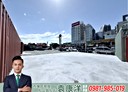 內湖區-土地，140.5坪