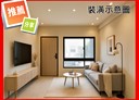清水區-海濱路5房2廳，52坪