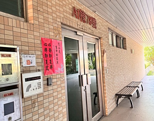 復國商圈影三大三房平車簡配含管興城團隊 - Image 14