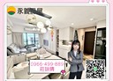 蘆竹區-南竹路四段3房2廳，44.9坪