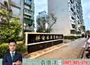 萬華區-水源路3房2廳，43.4坪