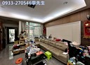 平鎮區-湧光路4房2廳，58.1坪