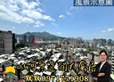 淡水區-自強路1房0廳，12.8坪