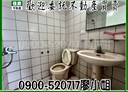 桃園區-大德一街3房2廳，35.5坪