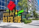 新店區-寶橋路4房2廳，85.6坪