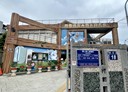 寶山鄉-館前路3房2廳，42.7坪