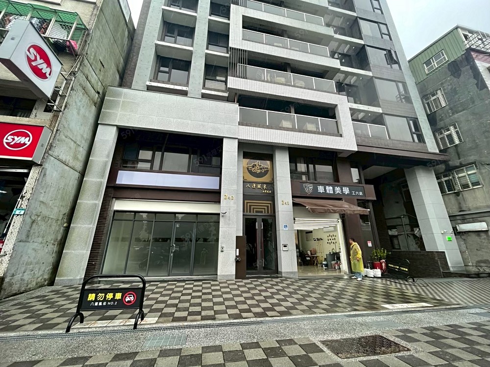 房屋圖片