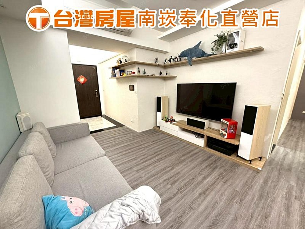 房屋圖片