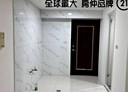 板橋區-國慶路1房1廳，8.4坪