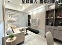 板橋區-新興路2房2廳，29.9坪