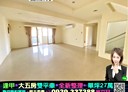 西屯區-西屯路二段5房3廳，86坪