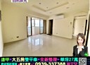 西屯區-西屯路二段5房3廳，86坪