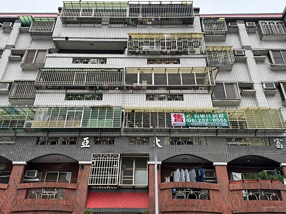 房屋圖片