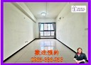 楊梅區-福羚路2房2廳，39.4坪