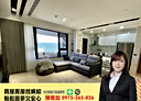 左營區-博愛四路1房2廳，40.1坪