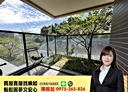 左營區-桃子園路2房1廳，38.2坪