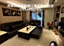 板橋區-介壽街4房1廳，22.8坪
