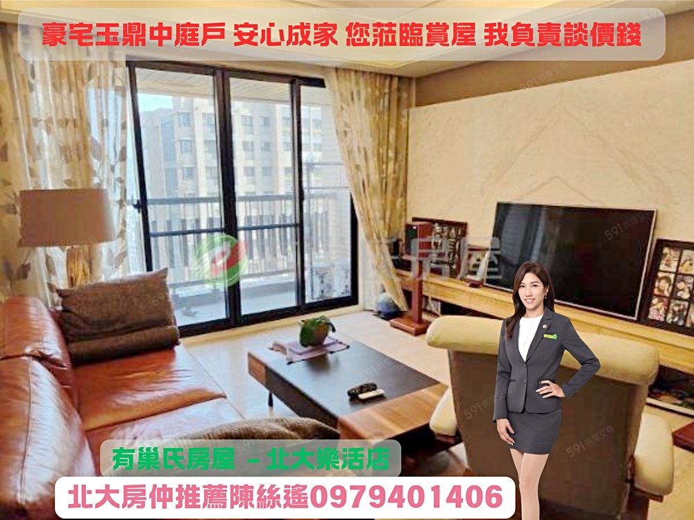 房屋圖片
