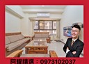 仁武區-京吉三路2房2廳，40.6坪