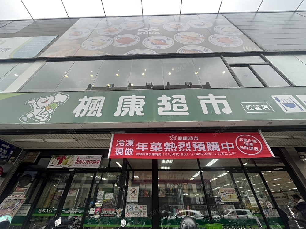 房屋圖片