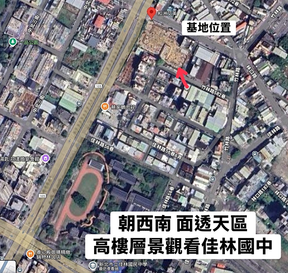 房屋圖片