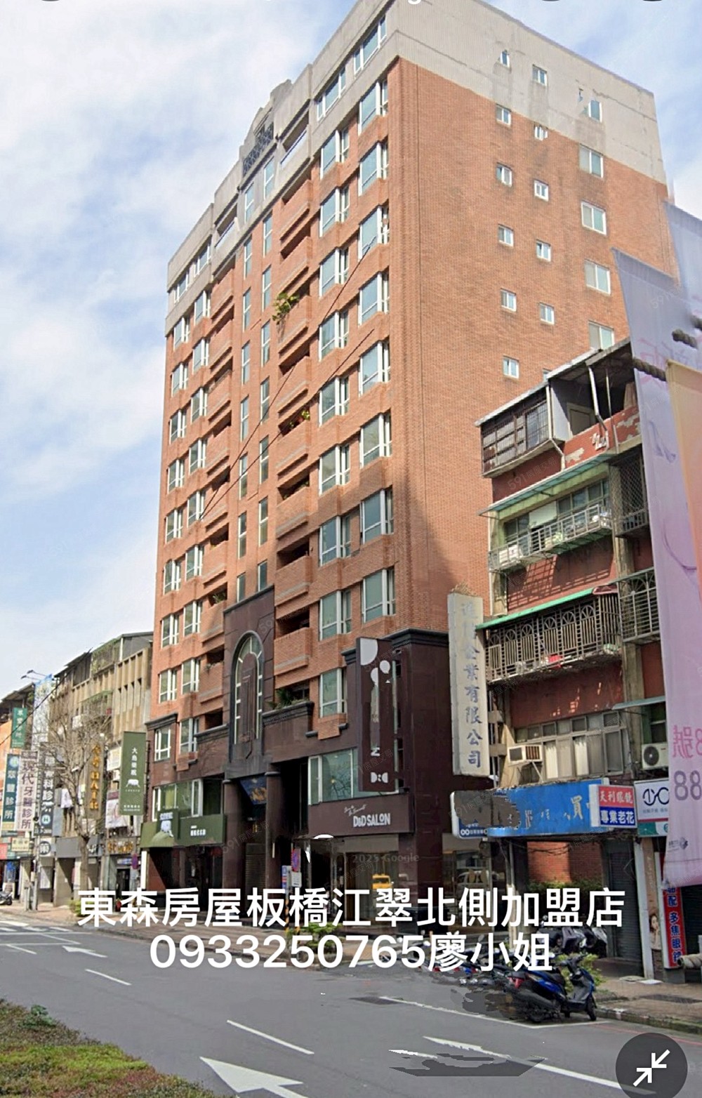 房屋圖片