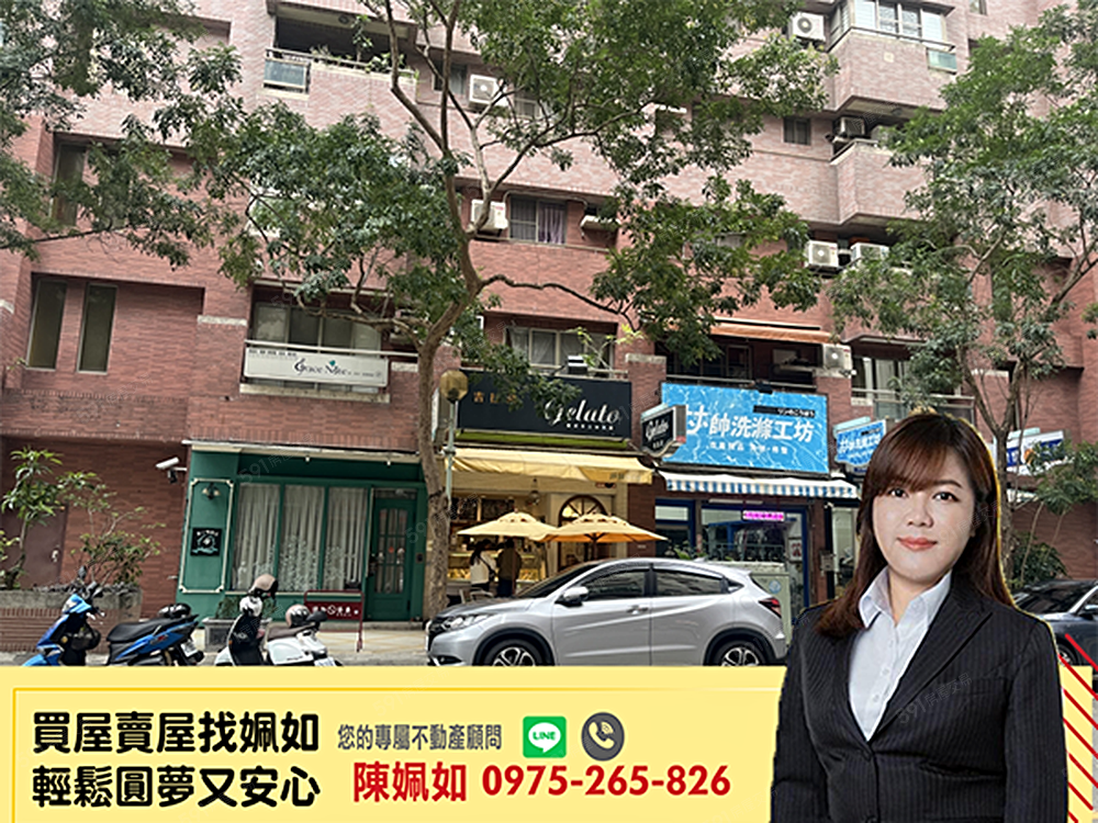 房屋圖片