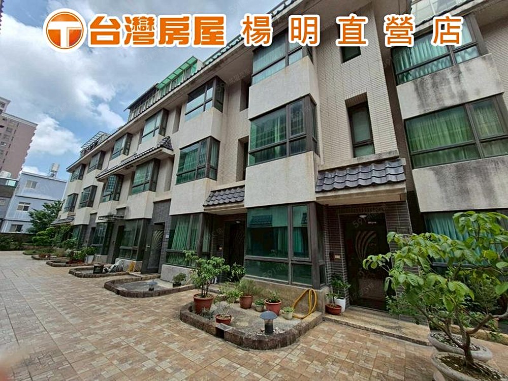 房屋圖片