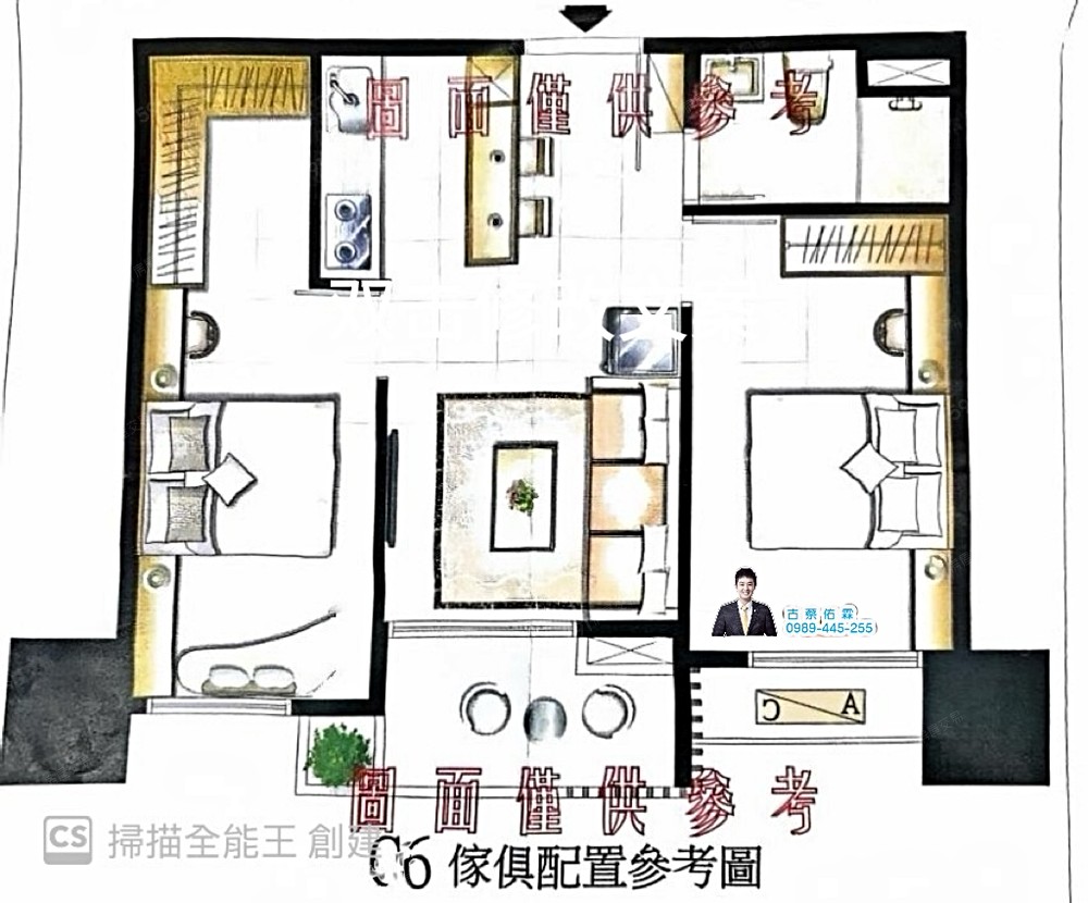 房屋圖片