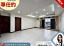 板橋區-南雅西路二段4房2廳，35.3坪