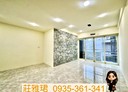 新莊區-中港路3房2廳，23.7坪