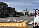 中壢區-環中東路4房2廳，28.2坪