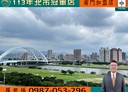 中正區-泉州街3房2廳，38.2坪