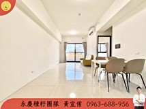 樂業路專任東區三井旁🌸國聚..