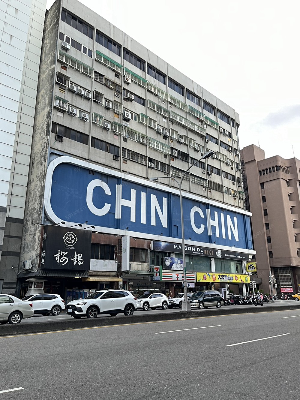 房屋圖片