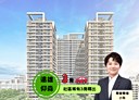 大園區-青山段3房2廳，36.9坪