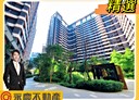 龜山區-樂善三路2房2廳，32.6坪