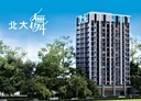 樹林區-大成路2房2廳，35.5坪